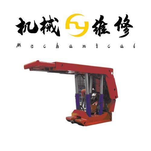 ZD1600/7/13液壓支架維修全攻略：8小時(shí)快速恢復(fù)工作面